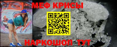 марихуана Краснокаменск