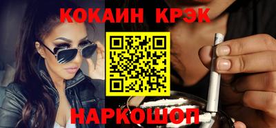 таблы Кулебаки
