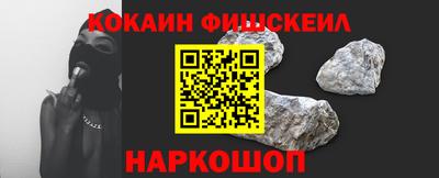 стаф Краснодар