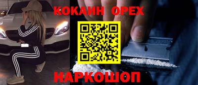 таблы Кулебаки