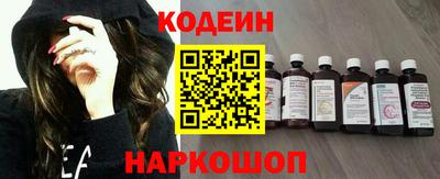 кокаин перу Кунгур