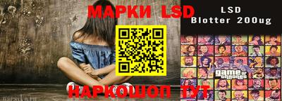 кокаин перу Кунгур