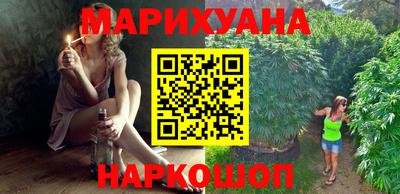 стаф Краснодар