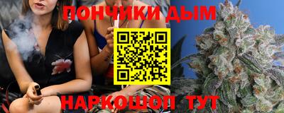 кокаин перу Кунгур