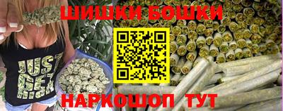 стаф Краснодар