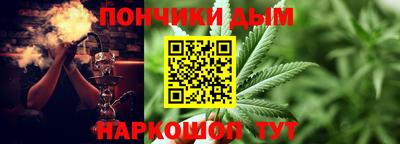СК Краснознаменск