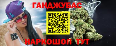 таблы Кулебаки