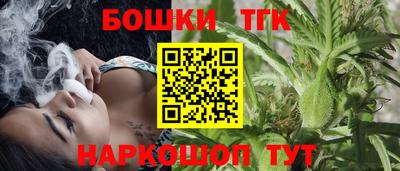 кокаин перу Кунгур