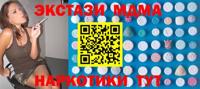 таблы Кулебаки
