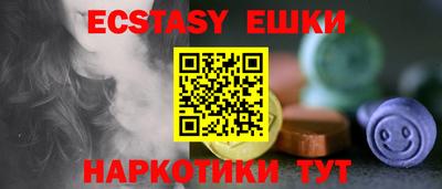 таблы Кулебаки
