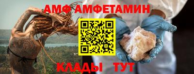 кокаин перу Кунгур
