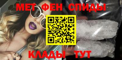 СК Краснознаменск