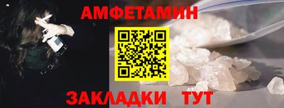 СК Краснознаменск