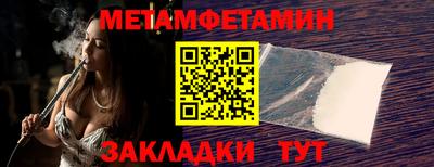 СК Краснознаменск