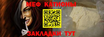 стаф Краснодар